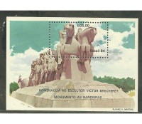 B65  Victor Brecheret  Mint  871