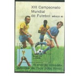 B70  TAÇA JULES RIMET - MINT 877