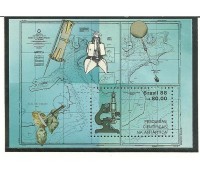 B74 Pesquisas científicas na Antártica 1988  Mint  882