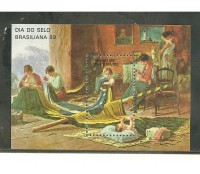 B76  BRASILIANA 89 DIA DO SELO 1988  MINT  884