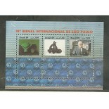 B82 20ª Bienal internacional de São Paulo 890 Mint