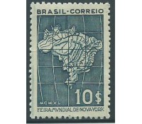 C155 FEIRA MUNDIAL DE NEW YORK 1940 SEM GOMA 9746 Novo