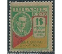 C37/1930   1.000 Réis  REVOLUÇÃO DE 1930  -  9848 Mint