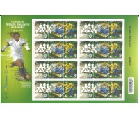 2014  C3370/3371 FOLHA CENTENÁRIO DA SELEÇÃO BRASILEIRA DE FUTEBOL 2014 - 9851  5 LP