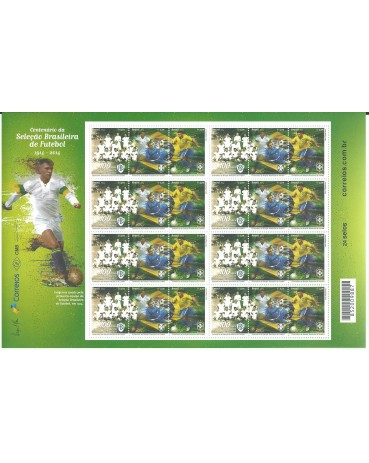 2014  C3370/3371 FOLHA CENTENÁRIO DA SELEÇÃO BRASILEIRA DE FUTEBOL 2014 - 9851  5 LP