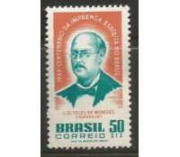 1969 C640 CENTENÁRIO DA IMPRENSA ESPÍRITA NO BRASIL  1969  MINT 10.071