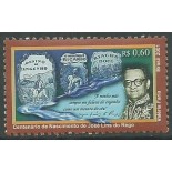 C2381 JOSÉ LINS DO REGO  2001 - 10.448  Novo