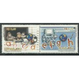 C2451/2452 EDUCAÇÃO BRASILEIRA 2002 - 10.512 Mint