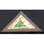 C2544  NATAL 2003 DOURADO -10.632 Mint