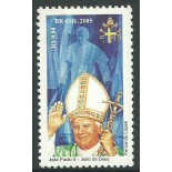 C2609 JOÃO PAULO II - 2005 -10.697 Mint