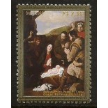 C2635 NATAL 2005, DESTACADO DO BLOCO 140 - 10.782 Mint