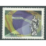 C2734 200 ANOS DA JUSTIÇA MILITAR DA UNIÃO 2008 - 10.927  Mint