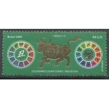 C2773 CALENDÁRIO LUNAR CHINÊS 10.999 Mint