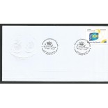 324/D2008 C2725 200 ANOS DO BANCO DO BRASIL ,CARIMBO 28.01.2008 -11.126 NÃO CATALOGADO