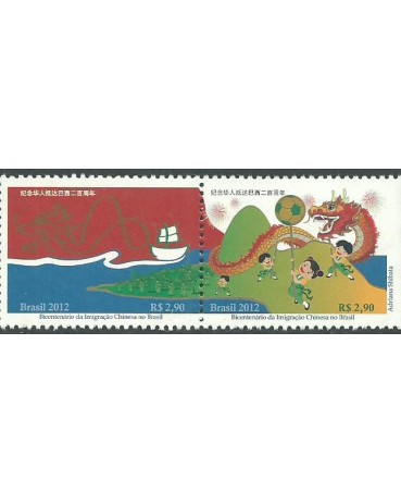 C3240  SE-TENANT IMIGRAÇÃO CHINESA 2012 - 11.384 mint
