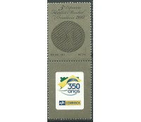 C3291 OLHO DE BOI 90 RÉIS C/VINHETA  350 ANOS DOS CORREIOS 2013 -11.406 M