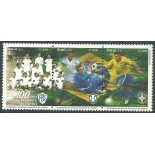 C3370/3372 100 ANOS DA SELEÇÃO BRASILEIRA DE FUTEBOL 2014 - 11.442 Mint