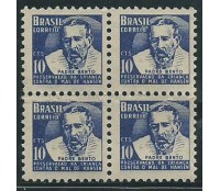 C0355 H3 HANSENÍASE PADRE BENTO  1954 -11.572 MINT SEM GOMA