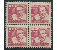 C0369 H5 MAL DE HANSÉN - PADRE BENTO  1957 - 11.575 MINT SEM GOMA