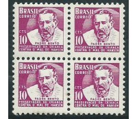 C468 H7 MAL DE HANSÉN - 1961   PADRE BENTO 11.589 N