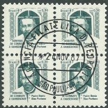 C1566  H24 MAL DE HANSÉN  PADRE BENTO 1987 -11.595 CARIMBO SP - MINT 