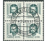 C1566  H24 MAL DE HANSÉN  PADRE BENTO 1987 -11.595 CARIMBO SP - MINT 