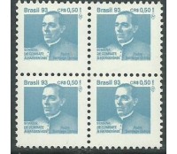 C1879  H30 MAL DE HANSÉN PADRE SANTIAGO UCHOA  1993 -11.597 MINT