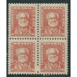 R490 TAMANDARÉ 11.663 MINT