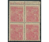 R418  SIDERURGIA 11.671 N