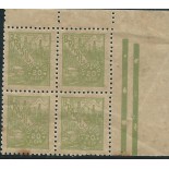 R354A PETRÓLEO 11.677 N