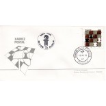 Fdc 213/1980 Xadrez Postal, Carimbo de /BA 12.200
