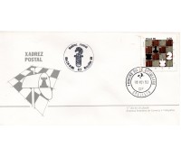 Fdc 213/1980 Xadrez Postal, Carimbo de /BA 12.200