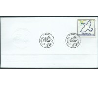 098G/2000 500 Anos do Descobrimento do Brasil - Pomba 12.428