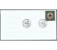098J/2000 Arte Carajás 12.430