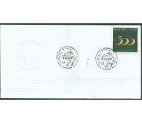 098/I/2000 Naus do Descobrimento 12.431