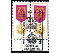 Banco de Crédito Real de Minas Gerais 75 Anos - 12.493