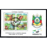 1992 Arbrafex CBC - Porto Alegre 12.591