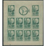 1938  B001 - Brapex 1938 Novo com goma, sem marcas de charneiras, poderá aparecer pontos de óxidos 12.601 