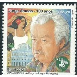 Jorge Amado 2012 -12.742 Mint