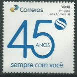 PBP TV Sergipe - Aracaju 45 anos 12.792
