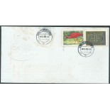 2004 Guará EPD com selo personalizado, não catalogado   12.988
