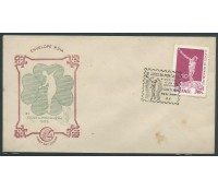 1959 Fdc XI Jogos da Primavera 1959 RJ/GB 14.065