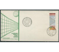 Fdc 508/90 XII Campeonato Mundial de Voleibol Masculino, Carimbo  RJ - 14.116