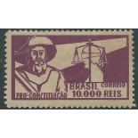 C56 1932  10.000 Réis Campanha Constitucionalista 14.302 Novo