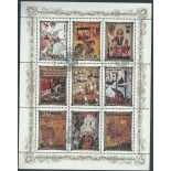 Coréia 1984 Folha com 9 selos carimbado tema pintura 14.327