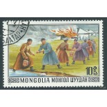 Mongólia - 1977 Incêndio 14.366 Carimbado 