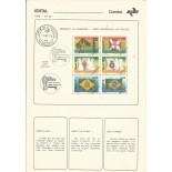 1978 Edital 22 VII Lubrapex - bandeiras - raríssimo 14.484