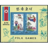 Coreia 1983 Jogos Infantis 14.704 Carimbado sem uso