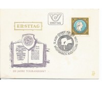 Áustria 9.10.1981 Lindo 14.787