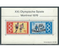 Alemanha Bundespost 1986 Mint14.885